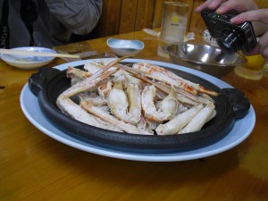 かに