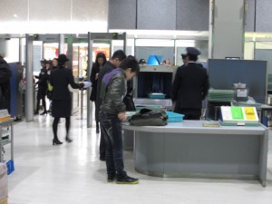 出国手続き