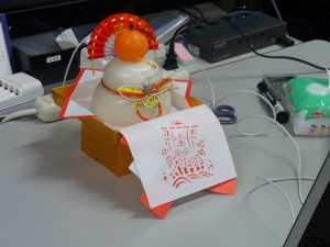 おもち